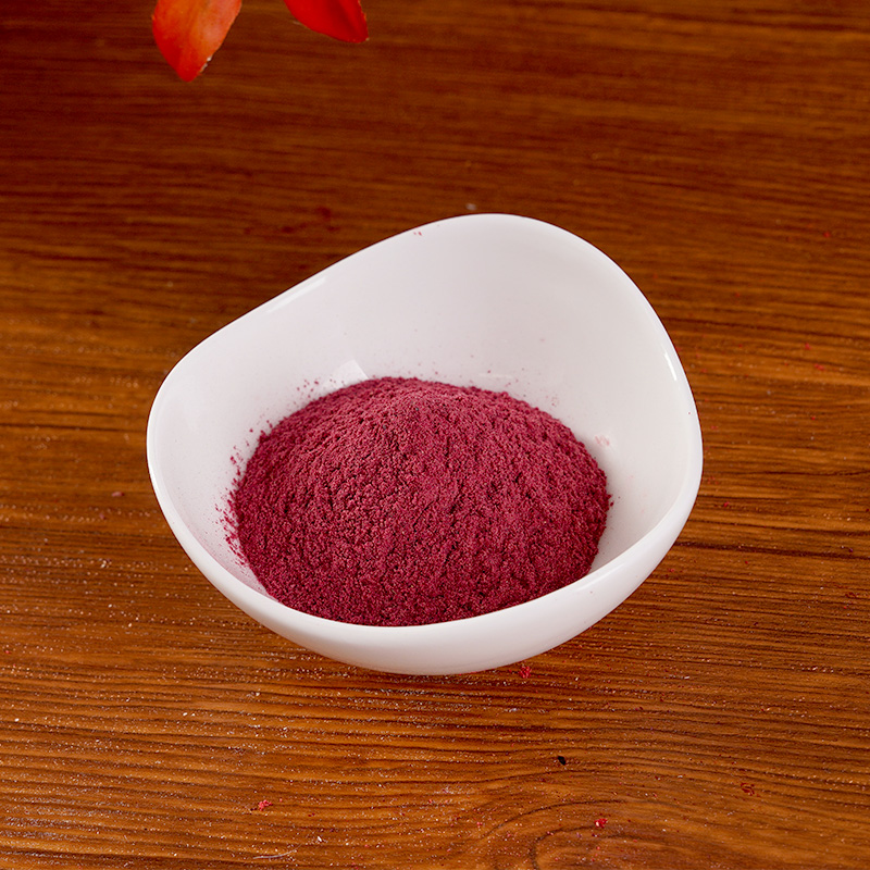Black currant powder