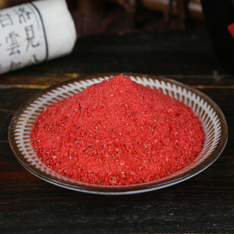 Strawberry Powder Strawberry Powder