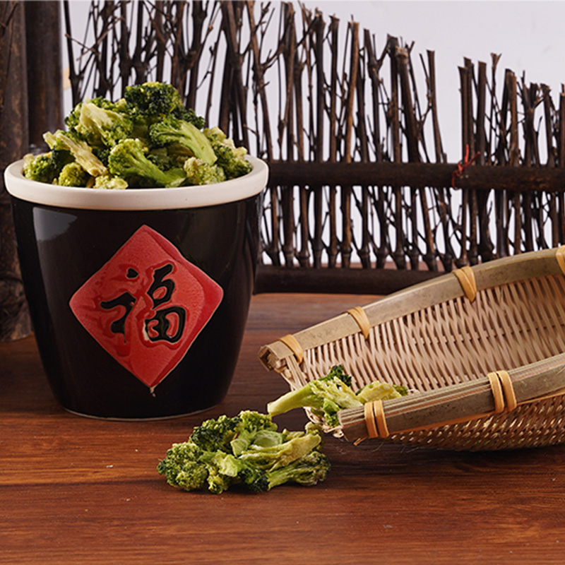 I -freeze ang pinatuyong broccoli