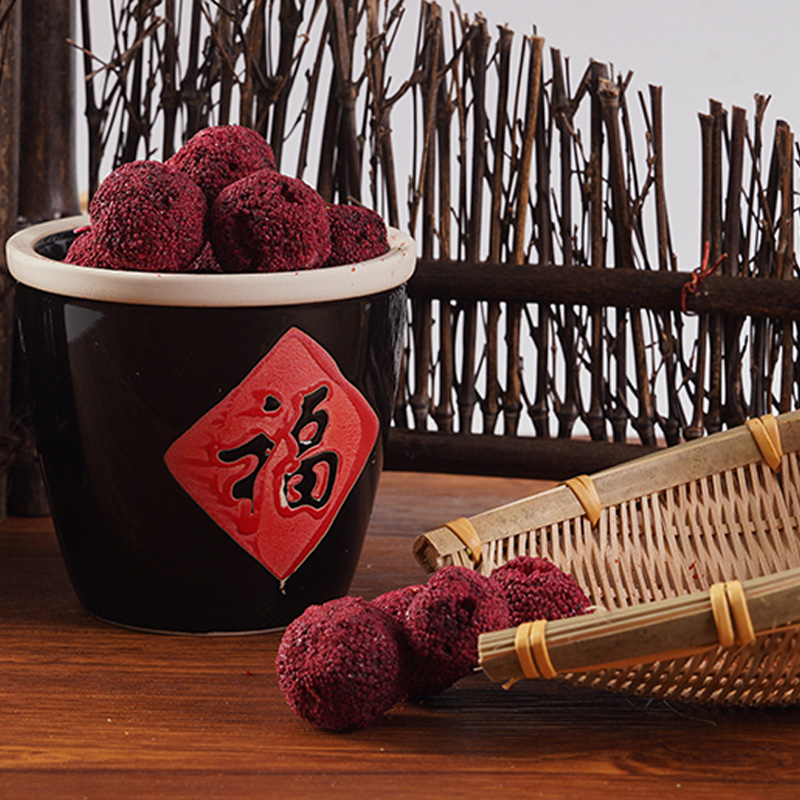 I -freeze ang pinatuyong pulang bayberry