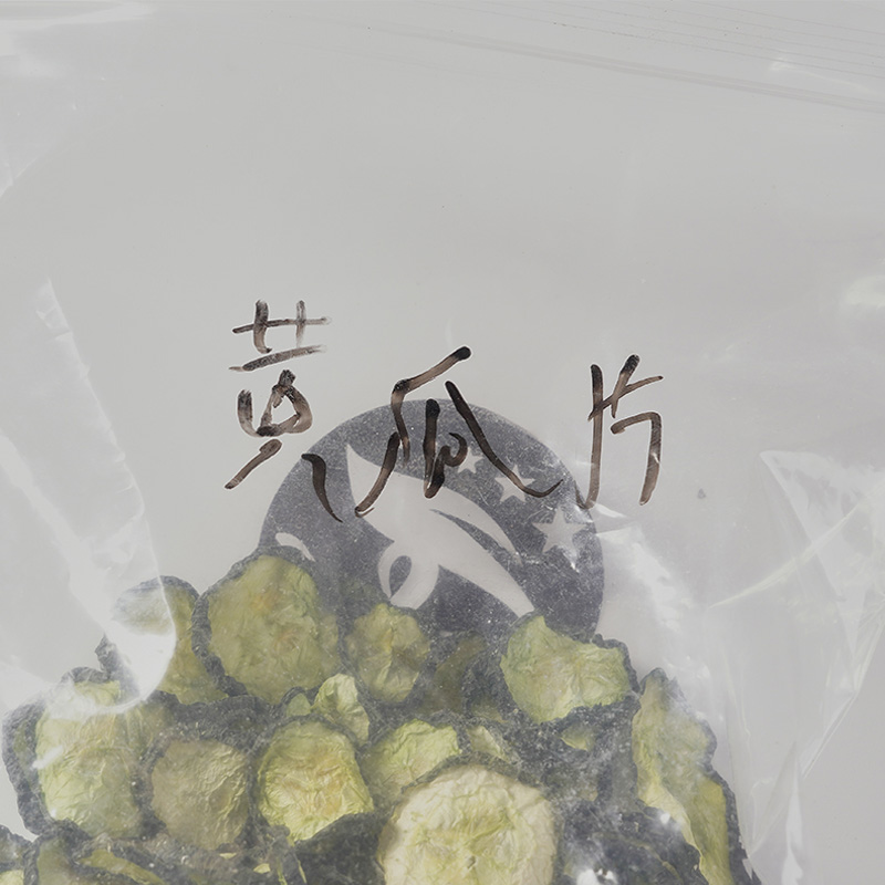 Dehydrated Cucumber Dehydrated Cucumber