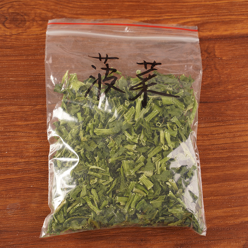 Dehydrated spinach Dehydrated spinach