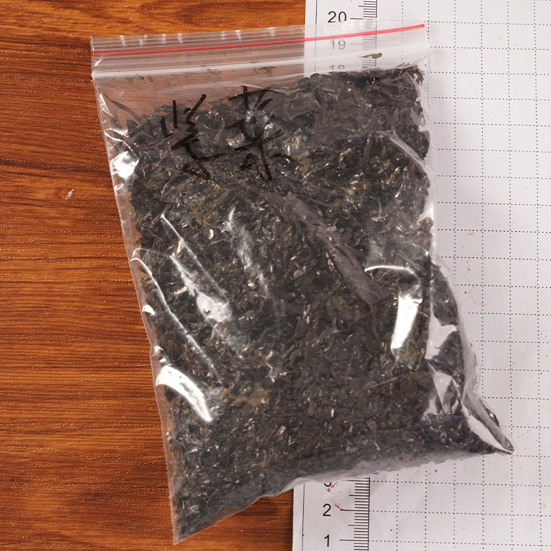 Dehydrated Nori Dehydrated Nori