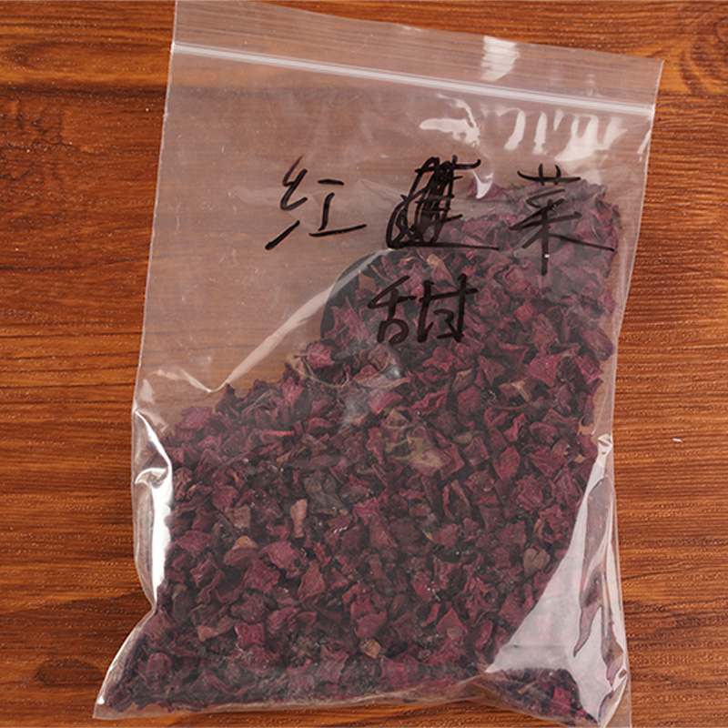 Dehydrated Beetroot Dehydrated Beetroot