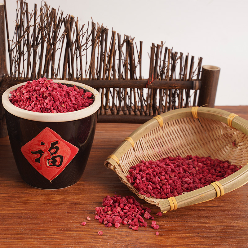 I -freeze ang pinatuyong raspberry I -freeze ang pinatuyong raspberry