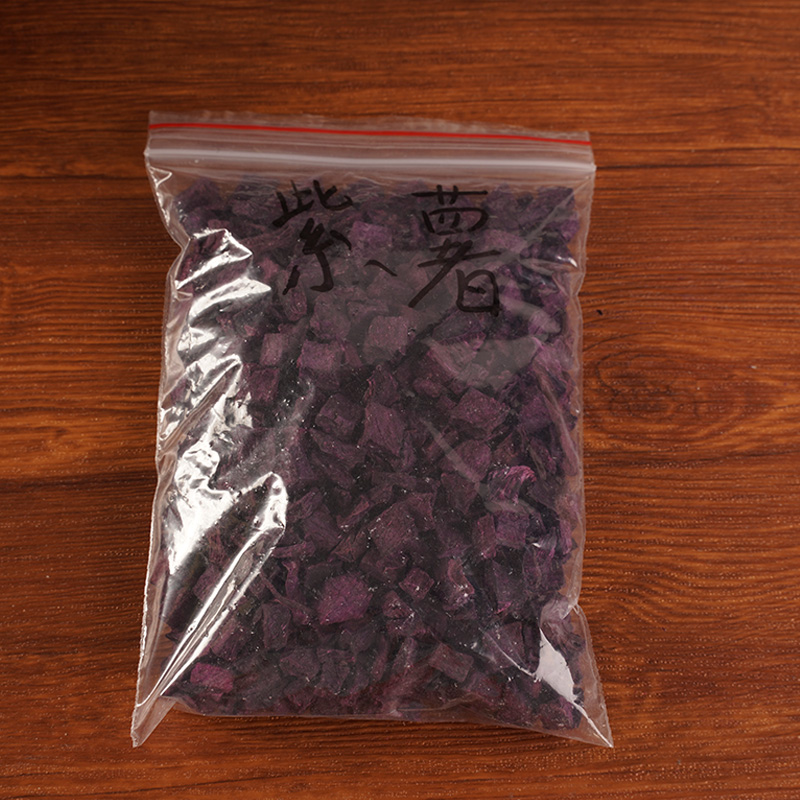 Dehydrated Purple Sweet Potato Dehydrated Purple Sweet Potato