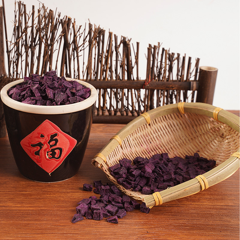 Dehydrated Purple Sweet Potato Dehydrated Purple Sweet Potato