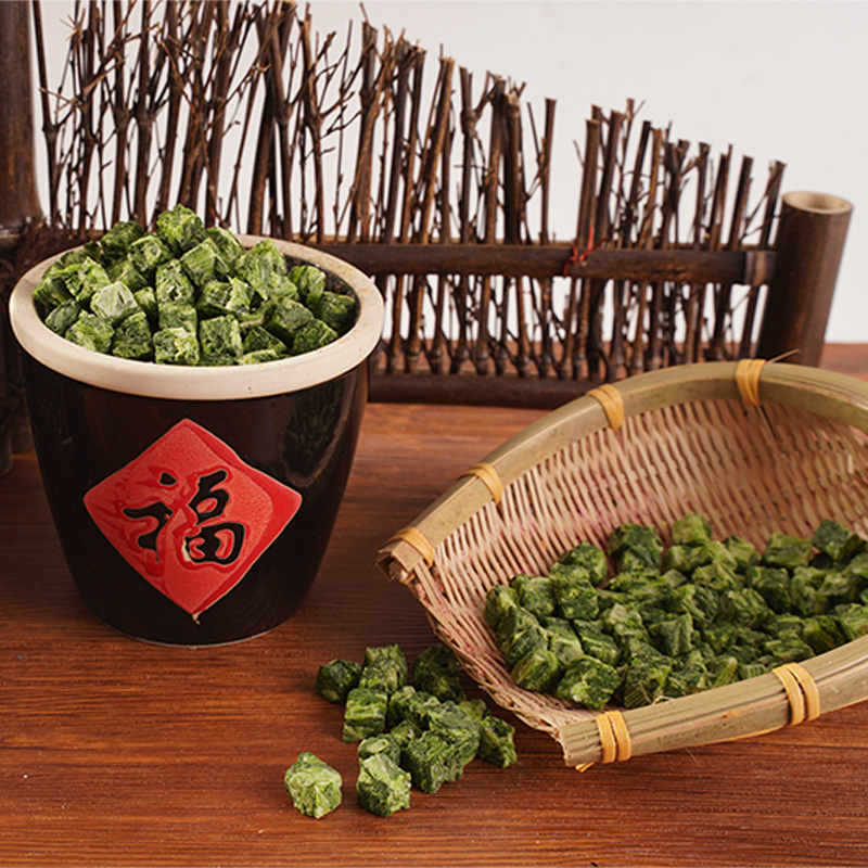 I -freeze ang pinatuyong spinach