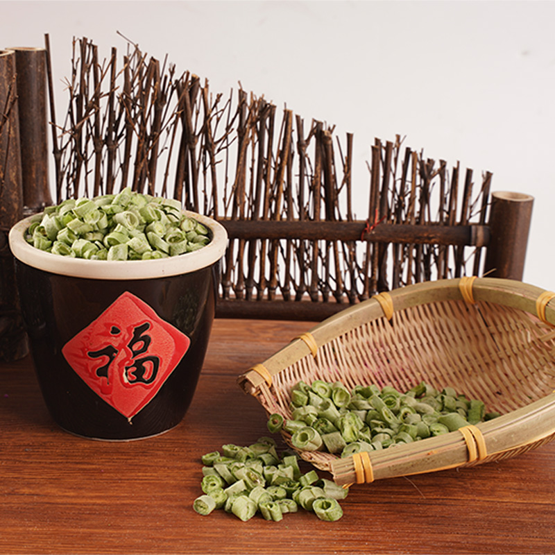 I -freeze ang pinatuyong berdeng bean