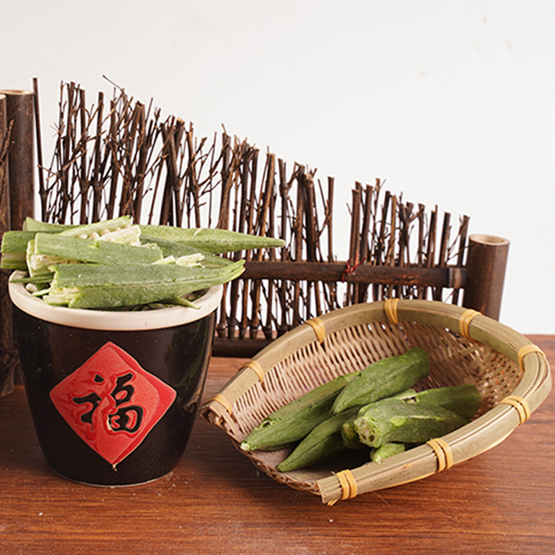 I -freeze ang pinatuyong okra I -freeze ang pinatuyong okra