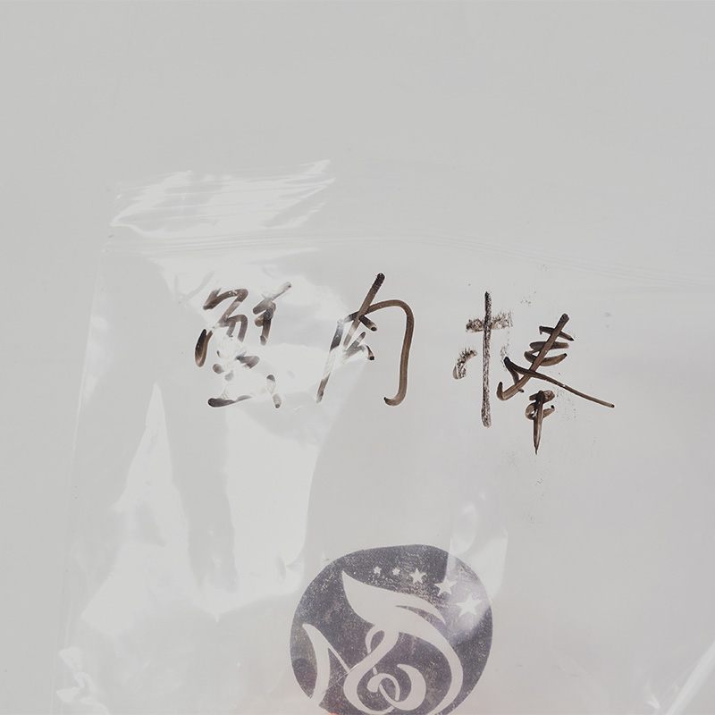 I -freeze ang pinatuyong imitasyon crab I -freeze ang pinatuyong imitasyon crab