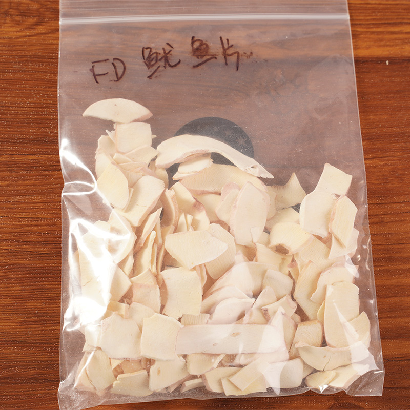 I -freeze ang pinatuyong pusit I -freeze ang pinatuyong pusit