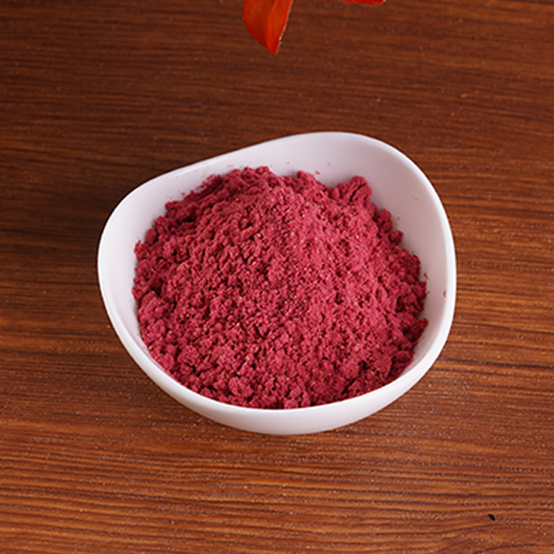 Raspberry Powder Raspberry Powder