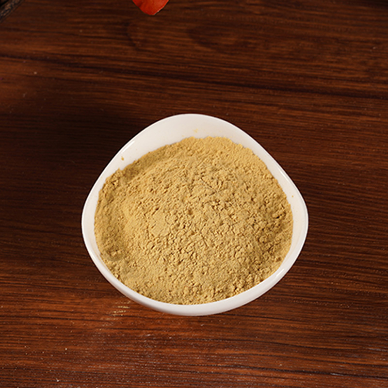 Turmeric powder Turmeric powder