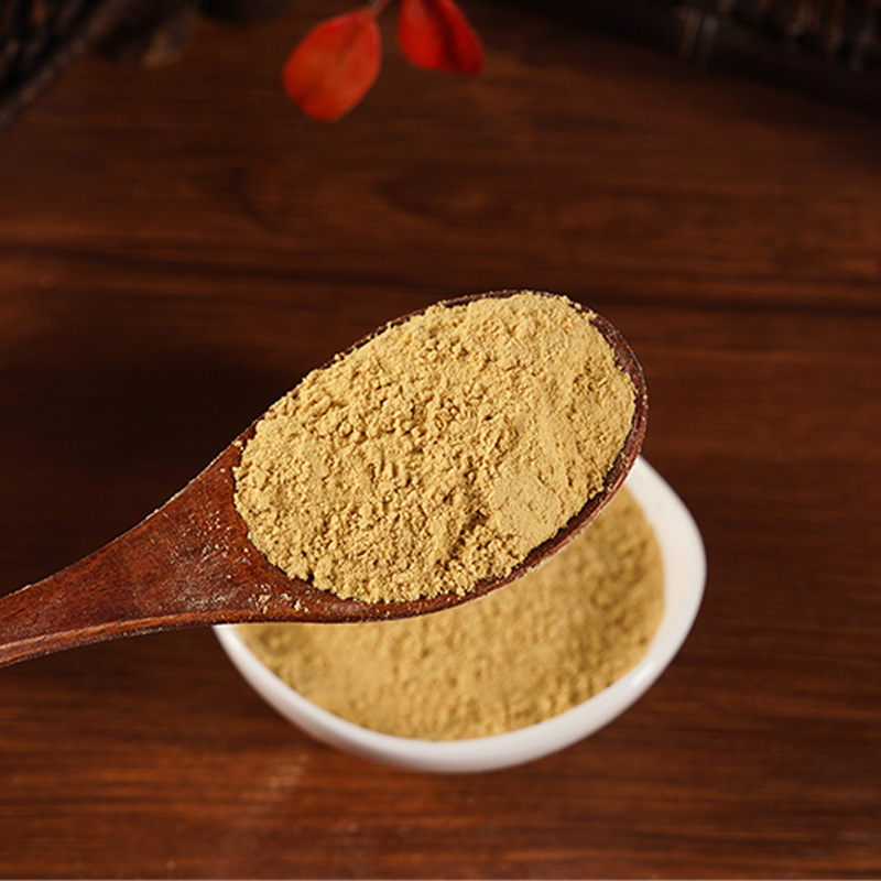 Turmeric powder Turmeric powder