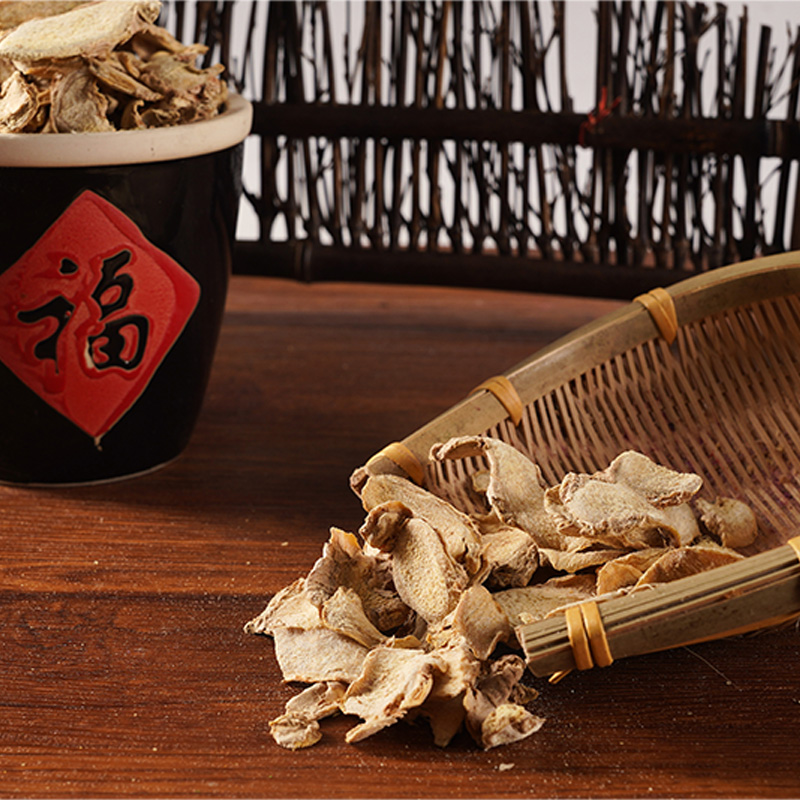 Dehydrated Ginger Dehydrated Ginger