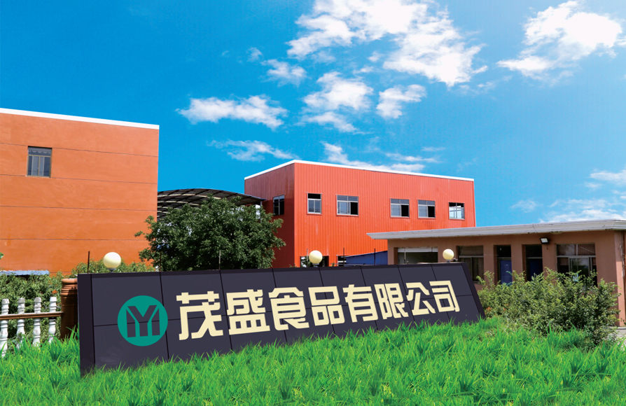 Xinghua Maosheng Food Co, Ltd.